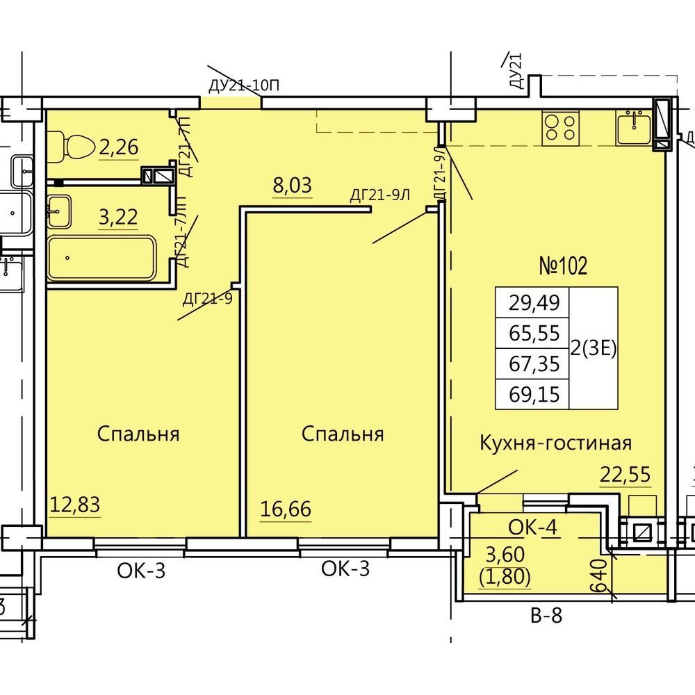 3-х комнатные квартиры в Курске - купить в новостройке от застройщика